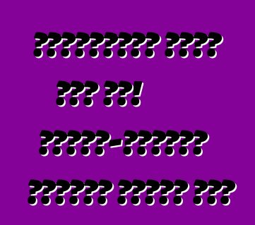 फोक्सवैगन लेके आइल बा! क्रॉस-कंट्री हैचबैक बाजार में