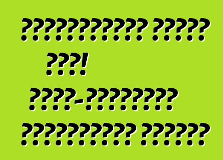 ভক্সওয়াগেন নিয়ে আসে! ক্রস-কান্ট্রি হ্যাচব্যাক বাজারে