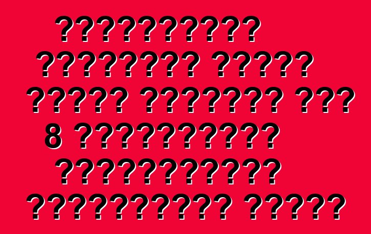 ফ্ল্যাগশিপ ক্রসওভার গ্রেট ওয়াল হ্যাভাল এইচ 8 গুয়াংজুতে প্রদর্শনীতে আত্মপ্রকাশ করেছে