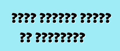 जीली वोल्वो तकनीक के अधिग्रहण