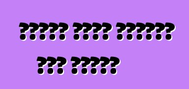 ቼቭሮሌት ማሊቡን ከፕሮግራሙ በፊት ያዘምናል