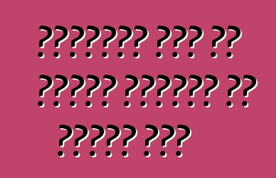 शेवरलेट समय से पहिले मालिबू के अपडेट करी