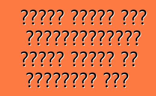 होंडा जनवरी में प्रतिद्वंद्वी निसान ज्यूक के प्रदर्शन करी