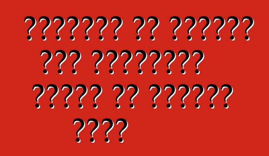 एक्यूरा के ग्राहक नया आईएलएक्स सेडान के अनदेखी कइले