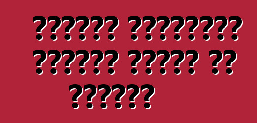 مزادات السيارات الأكثر رواجًا في أمريكا