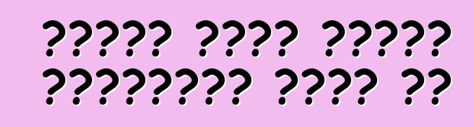 ሚትሱቢሺ ላንሰር ኢቮሉሽን ከመሰብሰቢያው መስመር ወጣ