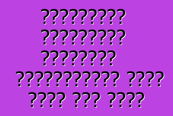 মিতসুবিশি ল্যান্সার ইভোলিউশন অ্যাসেম্বলি লাইন বন্ধ করে দেয়