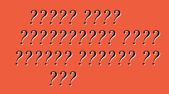 نيسان تقدم للأوروبيين نوعًا رياضيًا مختلفًا من جوك