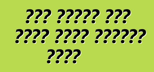 ኒሳን ከደርዘን በላይ የሚሆኑ አዳዲስ ዲቃላዎችን ይለቃል