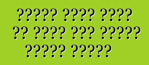 نيسان تطلق أكثر من اثني عشر سيارة هجينة جديدة