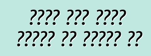 የሆንዳ አዲስ የታመቀ ክሮስቨር ወደ ዲትሮይት ገባ