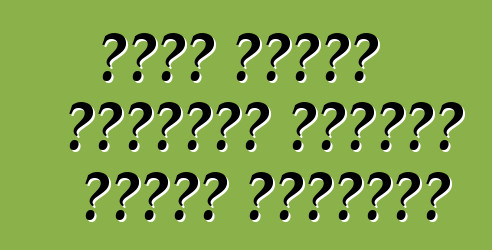 كروس هوندا المضغوط الجديد يقتحم ديترويت