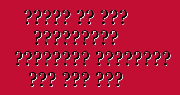 होंडा के नया कॉम्पैक्ट क्रॉसओवर डेट्रायट में घुस गईल