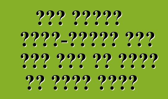 नया निसान एक्स-ट्रेल में सात लोग के बइठे के मौका मिली