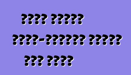 নতুন নিসান এক্স-ট্রেইল সাতটি আসন পাবে