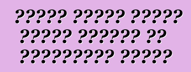 تأجيل العرض الأول للجيل الجديد من ميتسوبيشي لانسر