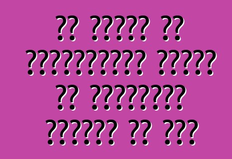 नई पीढ़ी के मित्सुबिशी लांसर के प्रीमियर स्थगित हो गईल