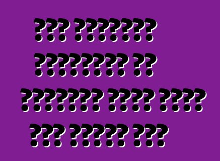 नया एक्यूरा एमडीएक्स के अग्रदूत मोटर सिटी में पहुंच गईल