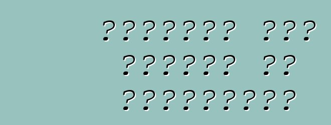 अमेरिकी कार नीलामी के विशिष्टता