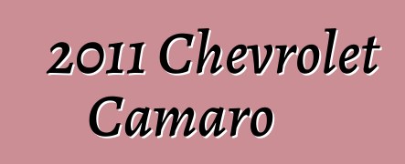 2011 Chevrolet Camaro