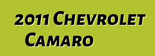2011 Chevrolet Camaro