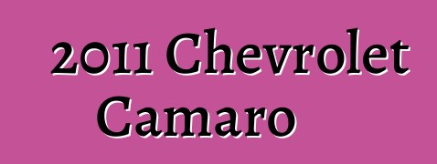 2011 Chevrolet Camaro