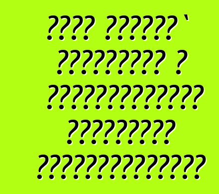 Լադա գրանտա` ակնարկներ և տրանսպորտային միջոցների նկարագրություն