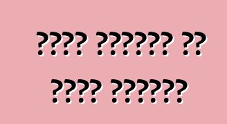 لادا كالينا أو لادا غرانتا