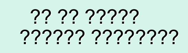 ما هي مزايا مزادات السيارات