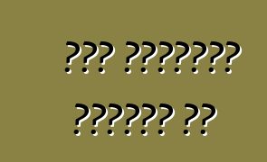 অটো নিলামের সুবিধা কি