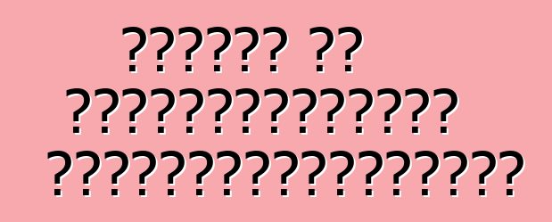 Որո՞նք են ավտոաճուրդների առավելությունները