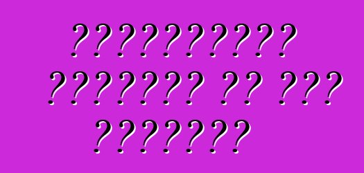 मित्सुबिशी एएसएक्स के बा। समीक्षा