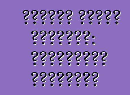 ملاحظة نيسان الأصلية: التقييمات والخصائص