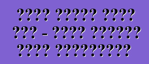 ইউএস নিলাম থেকে অটো - একটি সমস্যা নাকি বাস্তবতা?