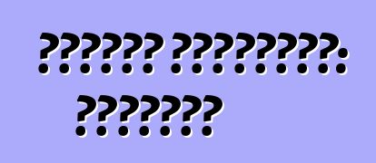 टोयोटा हाईलैंडर: समीक्षा