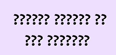 टोयोटा प्रियस के बा। समीक्षा