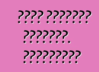 Ֆորդ Տրանզիտ ընտանիք. Կարծիքներ