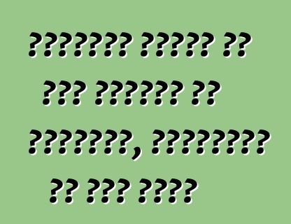 शेवरलेट एपिका के बा। मालिकन के समीक्षा, खरीददारन के कुछ सलाह