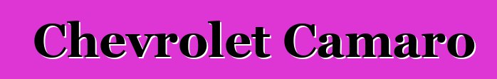 Chevrolet Camaro