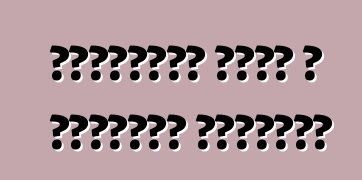 شيفروليه كروز ، مراجعات وتوصيات