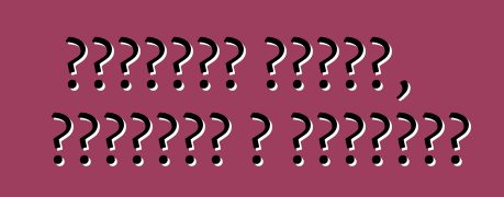 शेवरलेट क्रूज, समीक्षा आ सिफारिश