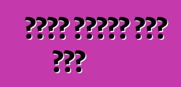 شراء سيارة أمر سهل