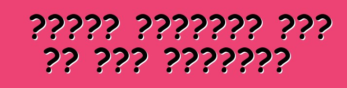 फोर्ड फिएस्टा कार के बा। समीक्षा