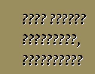 Ֆորդ Կուգա՝ ակնարկներ, բնութագրեր