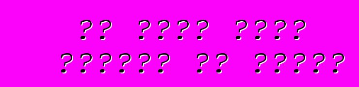 ጂፕ ግራንድ ቸሮኪ፡ ግምገማዎች እና ባህሪያት