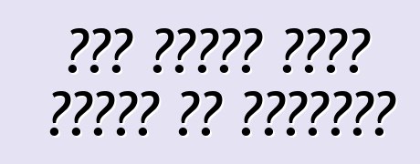 नया फोर्ड फोकस मालिक के समीक्षा