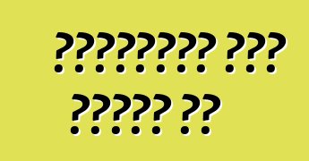 प्रयुक्त कार खरीदे के