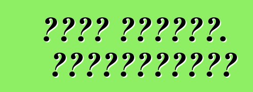 دودج كاليبر. الاستعراضات