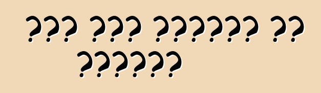 ኒሳን ቲዳ፡ ግምገማዎች እና መግለጫዎች