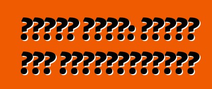 নিসান টিডা: রিভিউ এবং স্পেসিফিকেশন